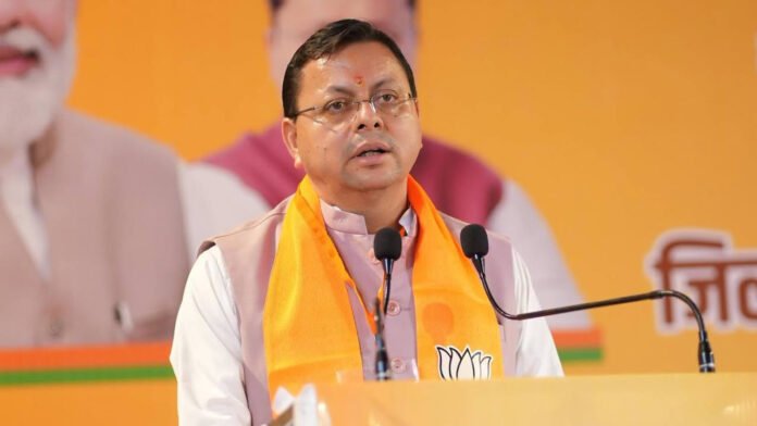 Congress is trying to divide society