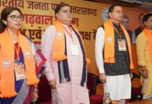 पार्टी संगठन और सरकार मिलकर जनता के हित में काम कर रहे : सीएम धामी Party Organization and Government