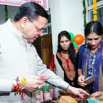 योजनाओं से महिलाओं के जीवन में सकारात्मक बदलाव आया है : सीएम धामी Positive change has come about in lives of women