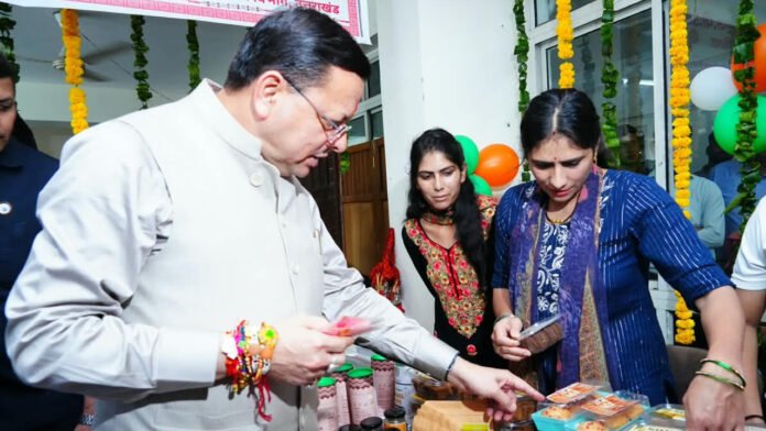 Positive change has come about in lives of women