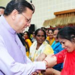 सरकार महिला, युवा और ग्रामीण उद्यमियों को आत्मनिर्भर बनाने के लिए समर्पित : सीएम धामी Government is dedicated to making women self-reliant