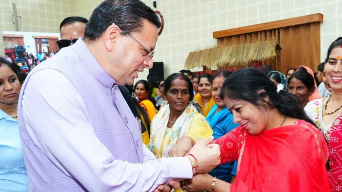Government is dedicated to making women self-reliant