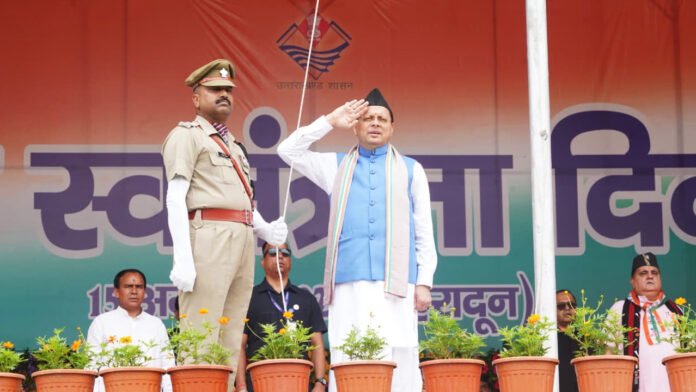 CM Dhami honored family members of freedom fighters