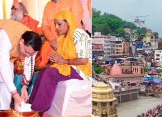 सीएम धामी ने कांवड़ियों के चरण धोकर लिया आशीर्वाद, हेलीकॉप्टर हुई पुष्पवर्षा CM Dhami sought blessings by washing feet of Kanwariyas