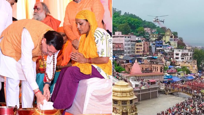 CM Dhami sought blessings by washing feet of Kanwariyas