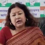 पहले अपने विभाग की बदहाली देखें उनियाल : कांग्रेस Uniyal should first look at dismal state of his own department