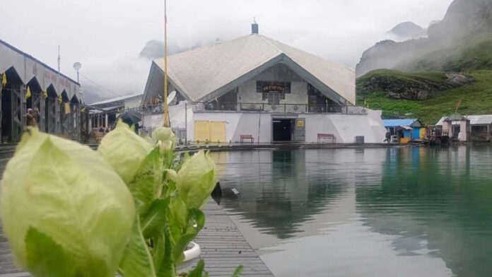 Hemkund Hemkund Sahib portals to close on October