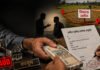 जमीन खरीद-फरोख्त में लाखों की धोखाधड़ी Fraud worth lakhs in land dealings