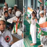 स्कूलों-मदरसों में रही जश्न-ए-आजादी की धूम Celebration of Independence Day in schools and madarsa