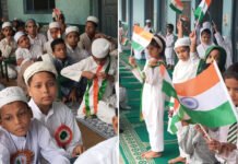स्कूलों-मदरसों में रही जश्न-ए-आजादी की धूम Celebration of Independence Day in schools and madarsa