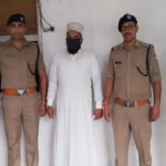 कथित भड़काऊ भाषण देने के आरोप में मुफ्ती मुजीब गिरफ्तार Mufti Mujeeb arrested