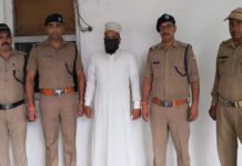 कथित भड़काऊ भाषण देने के आरोप में मुफ्ती मुजीब गिरफ्तार Mufti Mujeeb arrested