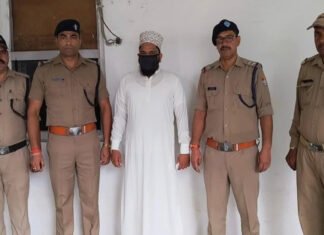 कथित भड़काऊ भाषण देने के आरोप में मुफ्ती मुजीब गिरफ्तार Mufti Mujeeb arrested