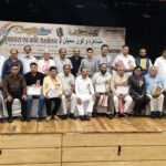 शायरों ने दिया इंसानियत, अमन और भाईचारे का पैगाम Poets conveyed a message of peace and brotherhood