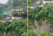 मसूरी में पहाड़ी दरकने से कई मकानों पर मंडराने लगा खतरा Several houses face a looming threat due to crumbling hillside