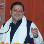 जनसेवा ही सरकार का मूल उद्देश्य : मुख्यमंत्री धामी Public service is government fundamental objective