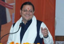जनसेवा ही सरकार का मूल उद्देश्य : मुख्यमंत्री धामी Public service is government fundamental objective