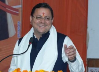 जनसेवा ही सरकार का मूल उद्देश्य : मुख्यमंत्री धामी Public service is government fundamental objective