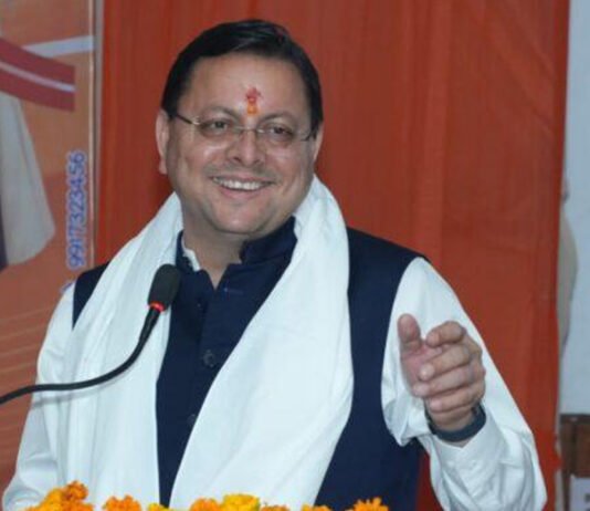 जनसेवा ही सरकार का मूल उद्देश्य : मुख्यमंत्री धामी Public service is government fundamental objective