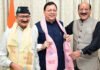 प्रदेश में स्वास्थ्य सेवाओं का विस्तार एवं आधुनिकीकरण सरकार की सर्वोच्च प्राथमिकता : मुख्यमंत्री धामी Modernization of health services is a government priority