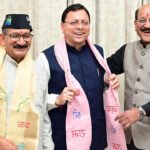 प्रदेश में स्वास्थ्य सेवाओं का विस्तार एवं आधुनिकीकरण सरकार की सर्वोच्च प्राथमिकता : मुख्यमंत्री धामी Modernization of health services is a government priority