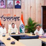 मुख्यमंत्री धामी ने जिला चिकित्सालय चंपावत में ब्लड कंपोनेंट सेपरेशन यूनिट का किया लोकार्पण Inauguration of the Blood Component Separation Unit