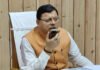 ग्रामीणों के लिए सुरक्षित एवं सुचारु आवागमन सुनिश्चित किया जाए : मुख्यमंत्री धामी Safe and smooth movement for villagers must be ensured