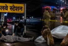 रेलवे स्टेशन में संदिग्ध परिस्थितियों में मिले दो शव Two bodies found at railway station