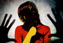पिता पर अपनी पुत्री के साथ दुष्कर्म के प्रयास का आरोप, पुलिस कर रही जांच Father accused of attempted rape of his daughter