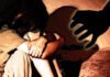 किशोरी को बेहोश कर किया दुष्कर्म, गंभीर हालत में एम्स में भर्ती Teenager raped after being rendered unconscious