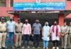 अपनी बेटी का सौदा करने वाली मां सहित चार गिरफ्तार Four arrested including a mother who tried to sell her daughter