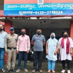 अपनी बेटी का सौदा करने वाली मां सहित चार गिरफ्तार Four arrested including a mother who tried to sell her daughter