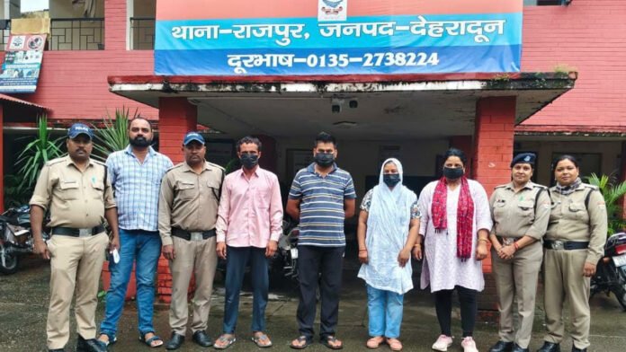 Four arrested including a mother who tried to sell her daughter