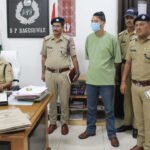 सोशल मीडिया पर महिला की छवि धूमिल करने का कर रहा था प्रयास, आरोपी गिरफ्तार He was attempting to tarnish woman image on social media