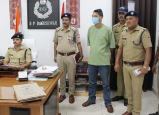 सोशल मीडिया पर महिला की छवि धूमिल करने का कर रहा था प्रयास, आरोपी गिरफ्तार He was attempting to tarnish woman image on social media
