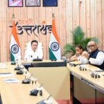 क्रीड़ा विश्वविद्यालय के निर्माण कार्यों की गुणवत्ता के साथ किसी भी प्रकार का समझौता न किया जाए : सीएम धामी Construction works of the Sports University