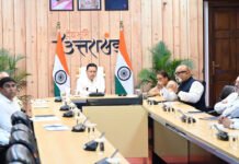 क्रीड़ा विश्वविद्यालय के निर्माण कार्यों की गुणवत्ता के साथ किसी भी प्रकार का समझौता न किया जाए : सीएम धामी Construction works of the Sports University