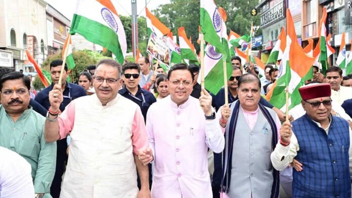 Tricolour is a symbol of self-respect of crores of Indians