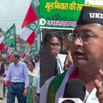 आशुतोष नेगी यूकेडी से निष्कासित Ashutosh Negi expelled from UKD