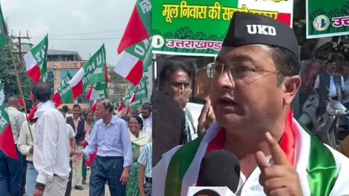 Ashutosh Negi expelled from UKD