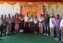 क्षेत्रफल के आधार पर परिसीमन कराने को आंदोलन करेगी पार्टी Delimitation on the basis of area