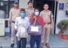 सात किलो गांजे के साथ दो गिरफ्तार Two arrested with seven kilograms of cannabis