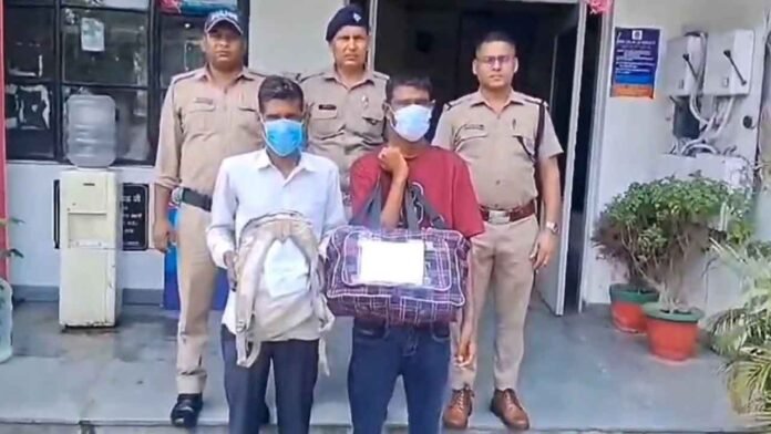 Two arrested with seven kilograms of cannabis