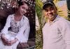 करंट लगने से पिता-पुत्री की दर्दनाक मौत Father and daughter die tragically due to electrocution