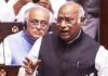 हल्द्वानी के ‘शुद्धिकरण’ का मामला राज्यसभा में गूंजा Haldwani ‘Shudhikaran’ issue echoes in Rajya Sabha