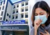 स्वाइन फ्लू को लेकर तैयार दून अस्पताल, 130 आईसीयू बेड Doon Hospital prepared for swine flu