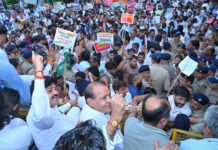 राहुल गांधी पर मुकदमें के खिलाफ कांग्रेस ने किया सचिवालय कूच, कई गिरफ्तारी Congress against case against Rahul Gandhi
