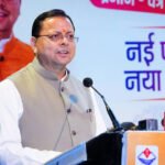 शिक्षा के क्षेत्र में कार्य करना समाज और राष्ट्र के भविष्य निर्माण में महत्वपूर्ण जिम्मेदारी : मुख्यमंत्री धामी Working in field of education is a significant responsibility in society