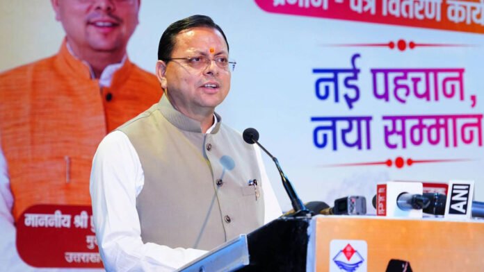 Working in field of education is a significant responsibility in society