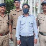नौकर ने ही मुंह दबाकर की थी रेखा बंसल की हत्या servant had murdered Rekha Bansal by smothering her